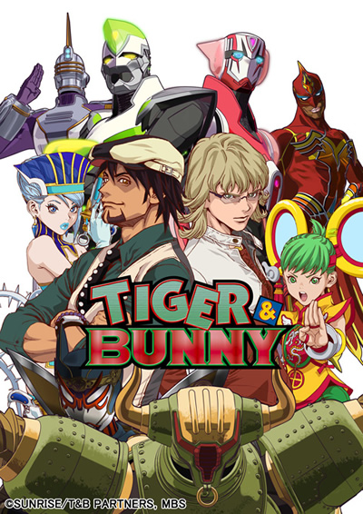 タイバニ Next Project 第２弾 Tiger Bunny 劇場版製作決定 Tiger Bunny Hero Awards 11 がblu Ray Dvd 化